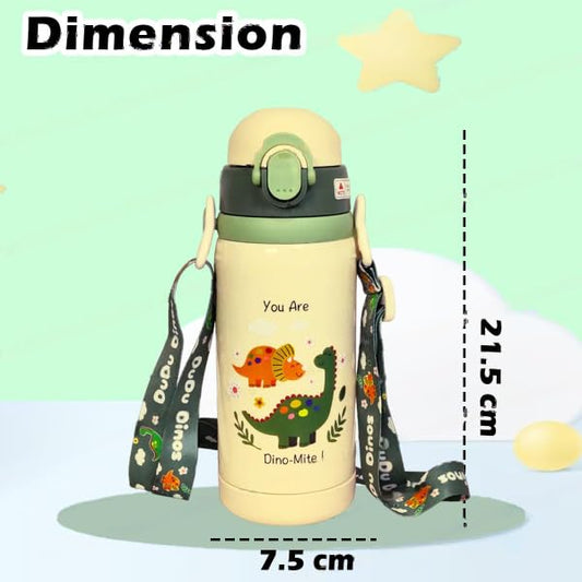Dinosaur Hot & Cold Water Bottle