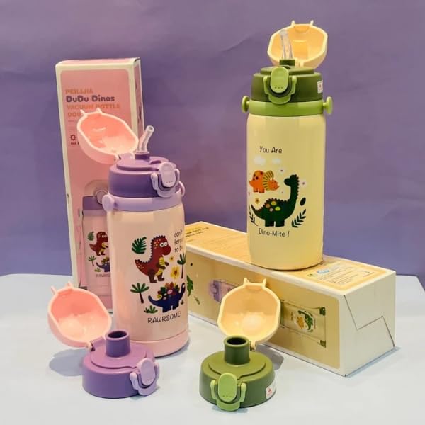 Dinosaur Hot & Cold Water Bottle