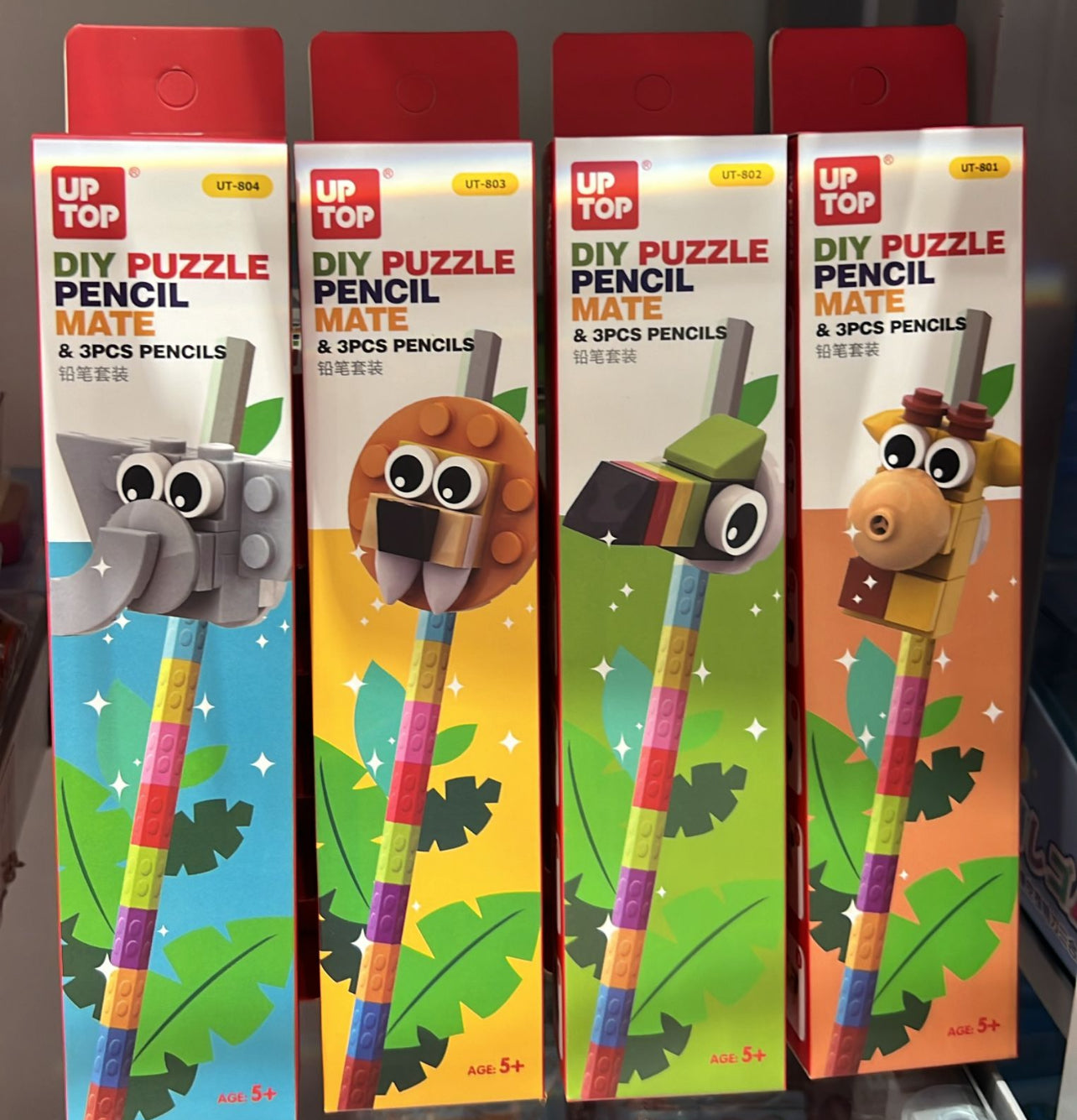 DIY Puzzle Pencil